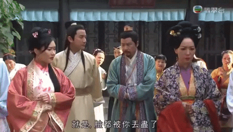 Handmaidens United GIF