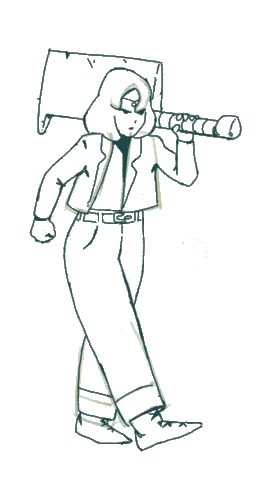 GIF 5