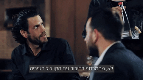 וידאו ממותג ללקוח.