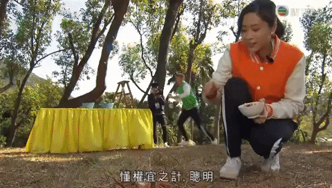 Come Home Love GIF