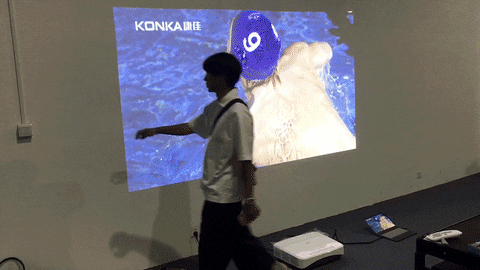 Animated GIF
