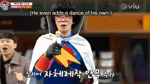 Shin Seong Rok GIF