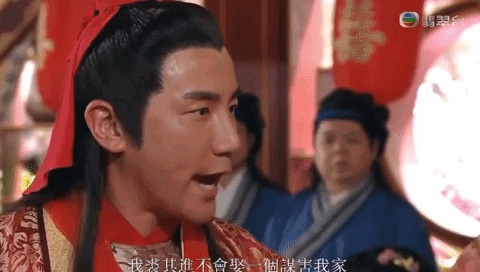 Handmaidens United GIF