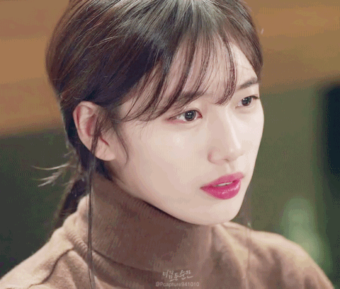 Suzy S GIF - Find & Share on GIPHY