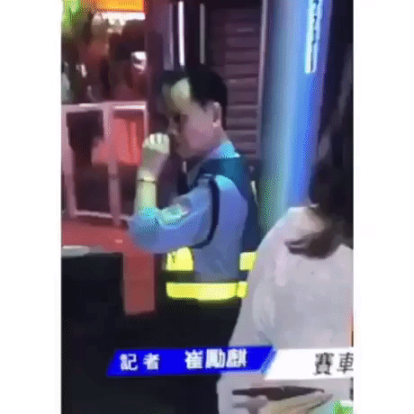 WTF officer in funny gifs