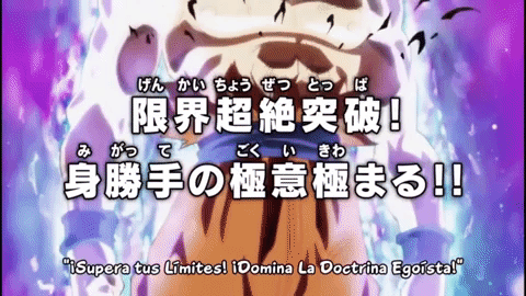 Migatte no Gokui definitivo