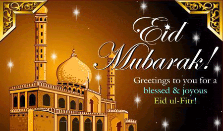 Eid Al Adha Gif