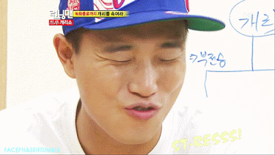Running Man GIF - Find & Share on GIPHY