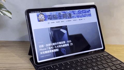 超搶手！小米 Xiaomi Pad 6 開箱體驗、操作教學：一機包辦全需求 萬元出頭賣到缺貨 - 電腦王阿達