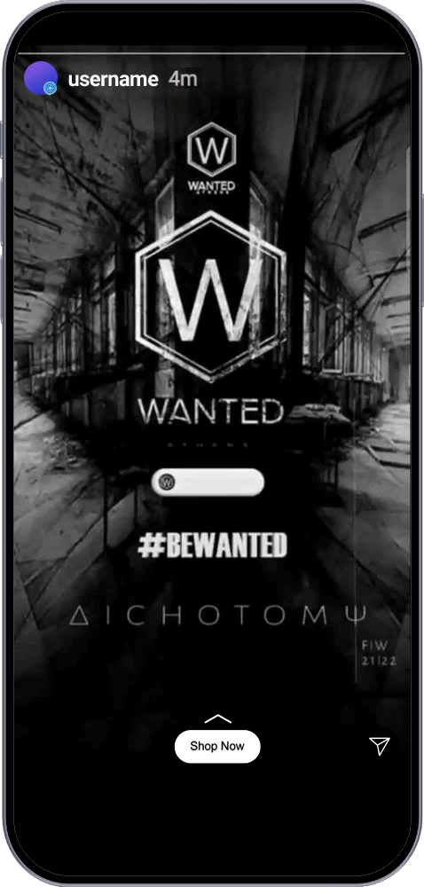 Wanted Athens How Instagram Gifs Works
