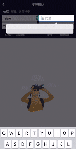 Animated GIF - Find & Share on GIPHY