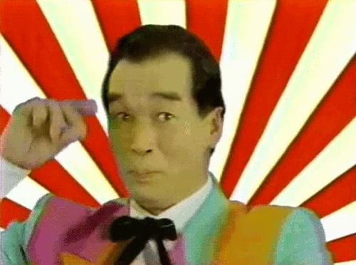 Animated Japan GIF - Find & Share on GIPHY