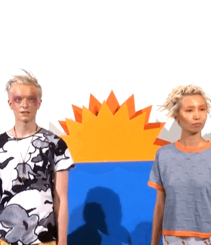 staring at the sun gif staring at the sun gif
