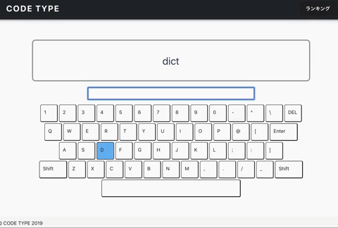 GitHub - satoshi03/nuxt-fire-type: Browser based typing game to learn ...