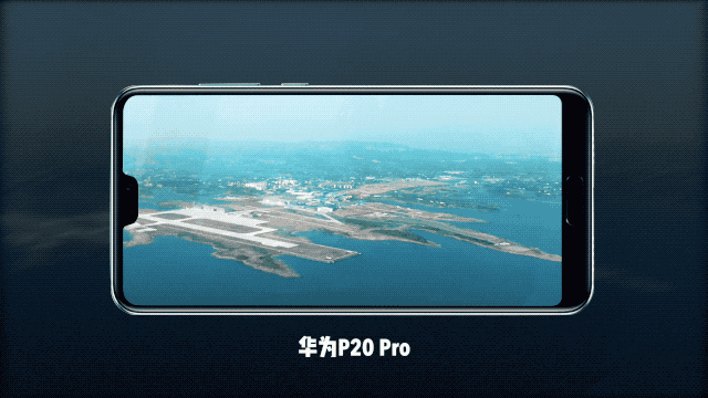 [Unbox] HUAWEI P20 Pro 讓手機攝影邁入新境界！開箱評測全新徠卡三鏡、4000萬畫素、5倍無損變焦、4秒手持夜拍…等獨特功能體驗！ - 阿祥的網路筆記本