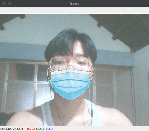 medical mask filter