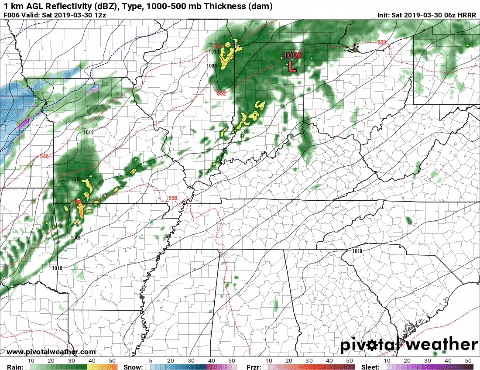 Scattered rain throughout the day then heavy rain around 6-7 pm. (Pivotal Weather - HRRR)