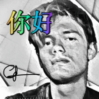 Chris TDL China 中国 GIF