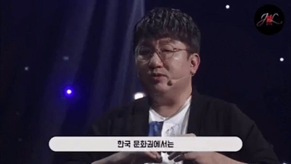 CEO Bang Si Hyuk của Big Hit nói về sự khác biệt giữa ARMY quốc tế và Hàn Quốc ARMY Bang Si Hyuk Big Hit Entertainment BTS KPOP