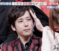arashi ninomiya kazunari
