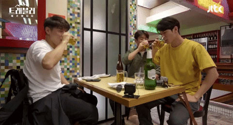 Kim Ha Neul GIF