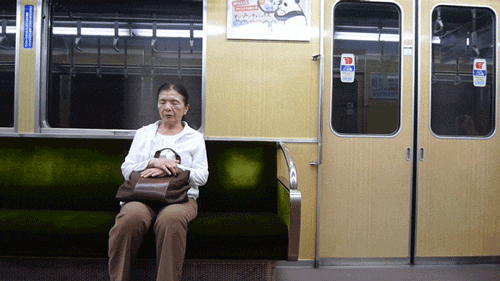 Japan Train Find And Share On Giphy