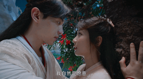 Vẫn đan tuyệt tình liệu có thể làm cho Cẩm Mịch hoàn toàn tránh được tình kiếp? (GIF: Internet)