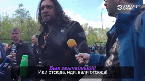 В Беларуси требуют признать путинских байкеров экстремистской организацией - Цензор.НЕТ 4349