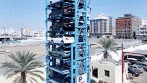 Vertical Parking