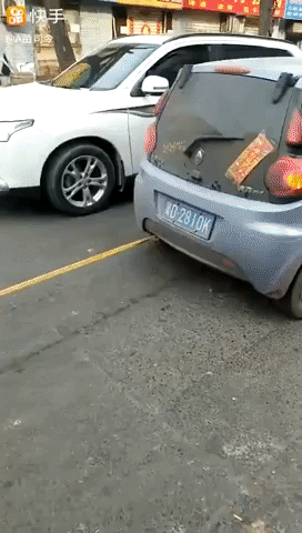 Wife just destroyed the car in funny gifs