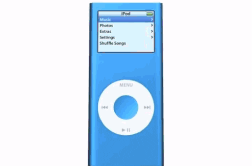 Cristiano Ronaldo iPod Shuffle