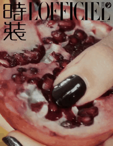 giphy.gif