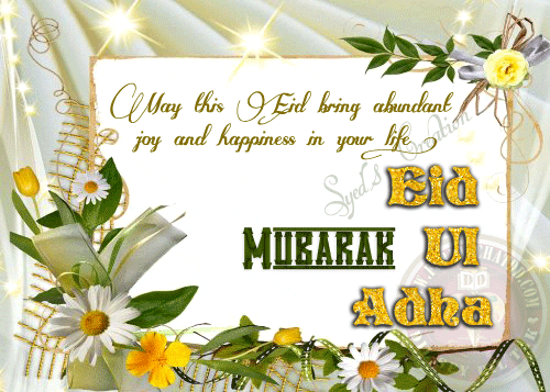 HAVE A BLESSED AND PEACEFUL EID UL ADHA 1438  Ahle 