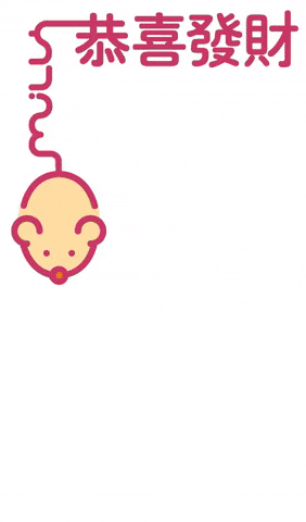 Chinese New Year Mouse GIF by milk design kl - Find & Share on GIPHY