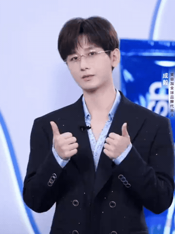 Свежее из Weibo: Ян Ян, Ян Ми, Сяо Чжань и другие китайские знаменитости в объективе сентября 182 Свежее из Weibo: Ян Ян, Ян Ми, Сяо Чжань и другие китайские знаменитости в объективе сентября