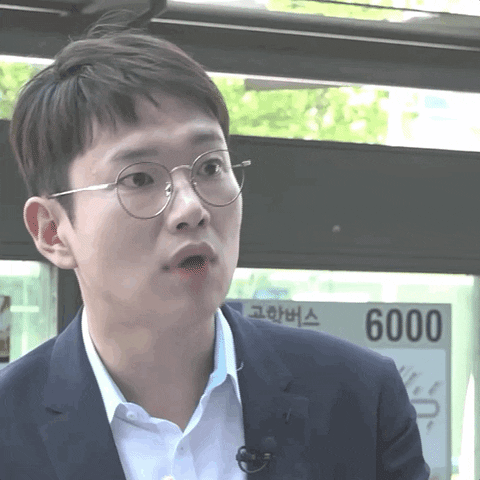 Korean Lol GIF - Find & Share on GIPHY