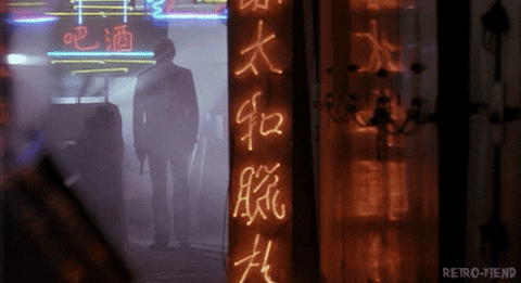 80'S GIF by RETRO-FIEND - Find & Share on GIPHY