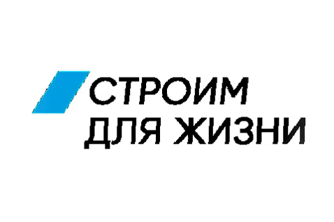 Цдс GIF by Group CDS - Find & Share on GIPHY