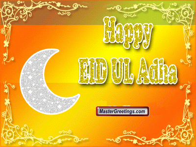 Eid Al Adha GIF - Find & Share on GIPHY