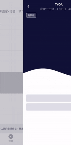 Animated GIF - Find & Share on GIPHY