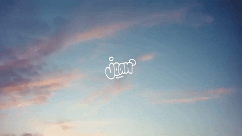 Logo Skies GIF by joan - Find & Share on GIPHY