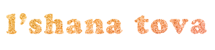 Amazing fireworks happy new year gif card New Year Jewish Sticker by Alma for iOS & Android | GIPHY