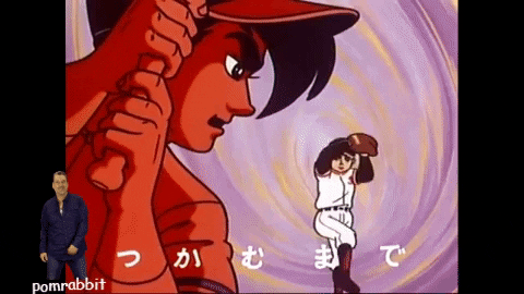 Animated GIF