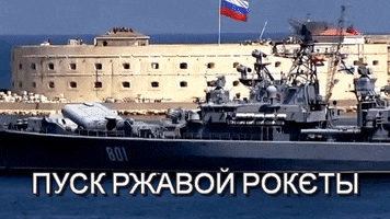 "Роскосмос" отложил запуск ракеты-носителя "Протон-М" - Цензор.НЕТ 8178