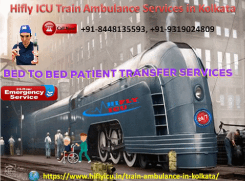 Train Ambulance in Jabalpur