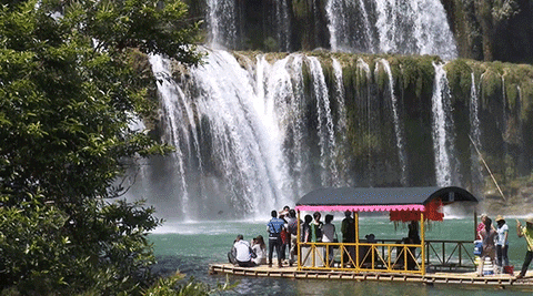 Waterfall GIF