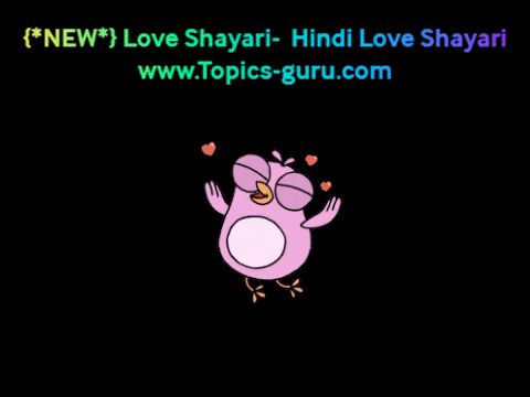 Love Shayari- www.topics-guru.com