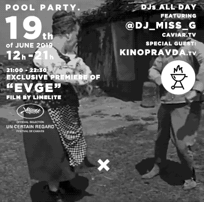 LMLTxKNMT_invitation