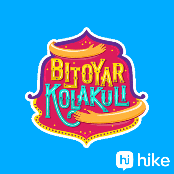 Jai Mata Di Trending Gif By Hike Sticker - Find & Share on GIPHY