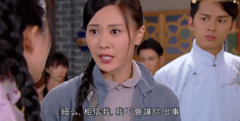 Hk GIF